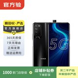 华为荣耀X10 5G双模 升降全面屏 安卓智能 华为 二手手机国行优惠券补贴 探速黑 8G+128G