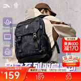安踏凯里·欧文系列丨双肩包男女大容量时尚书包运动训练健身篮球背包