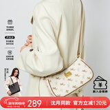 纽芝兰（NUCELLE）包包女2026飞马腋下包高级轻奢侈女生包单肩斜挎包本命年生日礼物