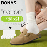 宝娜斯袜子女纯棉中筒棉袜秋冬季中厚款女学生堆堆袜女式四季女士长袜子 白色+白色+白色+白色+白色】 5双 均码 5双装【100%棉】建议35-40码