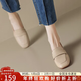 ZHR单鞋女纯色中口粗跟女鞋通勤舒适软底乐福鞋女 AH356 杏色 37