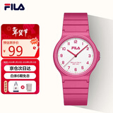 斐乐（FILA）新年礼物学生表机械静音指针初高中生考试手表儿童手表 6586-008