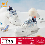 361°男鞋运动鞋男云朵秋冬季加绒复古老爹鞋厚底户外百搭休闲鞋子男款 【透气网纱】羽毛白/氧气蓝 40