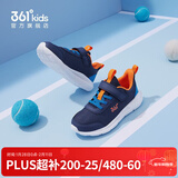 361°儿童运动鞋男童跑鞋秋冬密网轻便魔术贴女童皮革加绒保暖运动鞋 【四季密网】墨蓝/海中蓝色 37