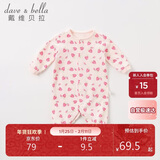 戴维贝拉男女宝宝连体衣春秋装新生儿棉质连身衣婴儿爬爬服婴儿哈衣