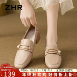 ZHR单鞋女复古方头珍珠扣乐福鞋女粗跟增高两穿显瘦女鞋 K170杏色 37