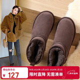ZHR雪地靴女2025新款加绒保暖女靴真牛皮防水短靴女棉鞋 咖啡色37