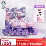 乐秀（ROADSHOW）轮滑鞋儿童专业可调滑冰鞋男女童初学者轮滑鞋3-6-12岁RX1S溜冰鞋 粉紫单鞋【送轮滑包大礼包】 M 中码(32-35适合4-7岁)