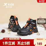 特步（XTEP）儿童童鞋精貂绒内里革面防风保暖免系带棉鞋 黑/鲜红橙 37码