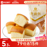 良品铺子 老面包155g 休闲零食面包点心早餐饱腹下午茶代餐
