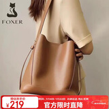 金狐狸女士包包女包大容量水桶包手提单肩斜挎包高级轻奢生日礼物送女生