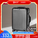 EAZZ【一体铝框｜退换免费】行李箱铝镁合金拉杆箱旅行箱登机密码皮箱 【全铝镁合金金属箱】｜黑色 24英寸 中短途 出差旅游托运箱