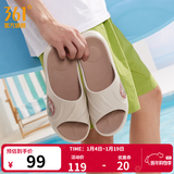 361°拖鞋男女AG运动凉鞋软弹耐磨居家防滑运动拖鞋涉水情侣拖鞋沙滩鞋 燕麦奶/经典褐灰【男】 39