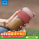 乐扣乐扣（LOCK&LOCK）咖啡杯耐热玻璃水杯子男女学生便携式双饮吸管杯随手杯500ML粉色