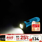 奈特科尔（NITECORE）迷你手电筒 TIKI 口袋灯 充电强光超亮EDC便携小钥匙扣 紫外线灯 TIKI 新款荧光蓝【 UV+阅读灯】