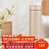 虎牌（TIGER）梦重力轻量便携不锈钢保温保冷水杯MMP-B30C-CZ海岸黄300ml