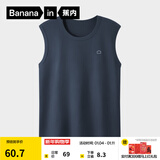 蕉内棉棉301H情侣款背心男女士100%纯棉无侧缝宽松圆领居家睡衣夏季 【宽肩】藏蓝 XL