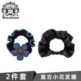 Royal sasa皇家莎莎发饰布艺塞棉花朵发圈套装简搭褶皱小肠圈高弹力扎发
