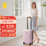 地平线8号行李箱旅行箱 Lite版登机箱 男女拉杆箱密码箱 20英寸 香芋紫