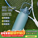 希乐316不锈钢保温杯保冷杯大容量男女户外水杯高颜值旅行车载保温瓶