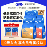 喔喔（WOWO）猫粮 猫主食冻干三鲜全价猫粮无谷猫粮成猫粮幼猫粮通用冻干猫粮 【混合双拼】海苔+鳕鱼虾 6KG
