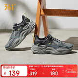 361°运动鞋男澎湃秋冬季网纱透气复古老爹休闲鞋子男672326765-5