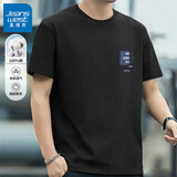 真维斯（Jeanswest）t恤男短袖潮流潮牌宽松纯棉夏季男士半袖男女重磅220g体恤衣服男R 面料升级220G-黑（蓝植物 ） L 【推荐110-130斤左右】