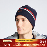 迪卡侬（DECATHLON）男女秋百搭保暖加绒防风帽潮帆 【帽子】条纹款 均码