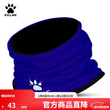 KELME/卡尔美男女防寒保暖围脖足球跑步训练套头青少年多功能防风面罩 K15Z910A彩蓝/黑-成人（双面）