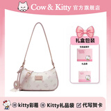 COW&KITTY正品凯蒂猫2025年新款百搭学生女士单肩包休闲斜挎包女士生日礼物 粉色【挂件礼盒礼袋】