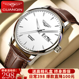 冠琴（GUANQIN）瑞士认证手表男士全自动机械表防水夜光双日历国表商务百搭男表 条钉刻度棕皮本白