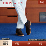 THOM WILLS沙漠靴英伦反绒真皮男靴Desert boot马丁靴短靴 深咖反绒E032-Y1 42 /8码