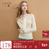 三彩【宋轶同款】可机洗100绵羊毛2025冬季新款针织衫修身打底衫简约M 米白色 S 155/80A