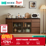 林氏家居中古风餐边柜双层靠墙一体储物收纳酒柜北欧风格2025新款UM3T-A