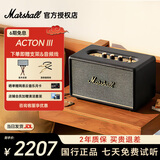 马歇尔ACTON III无线蓝牙音箱家用音响摇滚重低音音响 马歇尔音箱三代 APP操作智能音箱 代写贺卡 黑色+赠品（支架+音频线）