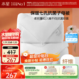 水星家纺被子冬季被子母被芯二合一纤维被褥约8.2斤200*230cm白