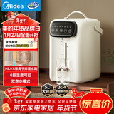 美的（Midea）电热水瓶不锈钢水壶热水瓶多段控温保温恒温开水壶电水壶烧水壶MK-SP60-D