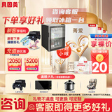 贝因美菁爱3段800g 幼儿配方奶粉(12~36月适用) 乳铁蛋白 DHA 6罐（咨询加送）