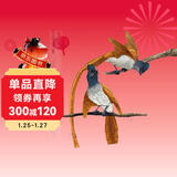 Cassandra权威指南（第三版）