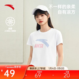 安踏冰丝T丨短袖T恤女棉质打底体恤正肩针织运动休闲宽松透气上衣女装