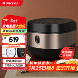 大松（TOSOT）大松 TOSOT 格力电饭煲家用3-4-5人电饭锅 2段IH加热智能多功能 易拆洗柴火饭Ih电饭煲GDCF-4011C