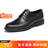 沙驰（SATCHI）男鞋 男士皮鞋正装皮鞋商务皮鞋男德比鞋   40782038Z 黑色 41