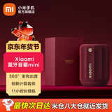 小米（MI）Xiaomi 蓝牙音箱 mini 智能音箱户外音响11小时长续航防尘防水NFC音乐播放搭载蓝牙5.3 蓝牙音箱 mini（勃艮第红）