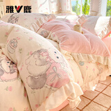 雅鹿冬季牛奶绒床上四件套保暖家用床单被套双面绒加厚床笠被罩三件套 花边款-爱心甜宠【加绒加厚】 1.8m 床单款 四件套-被套200*230cm