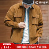 马登工装美式复古宽松夹克灯芯绒翻领古着痞帅外穿口袋薄衬衫男秋 琥珀色 2XL