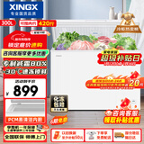 星星（XINGX）300L单温家用小型冰柜 大容量减霜保鲜净味节能一级能效冰箱冷藏冷冻两用冷柜BD/BC-300QJ