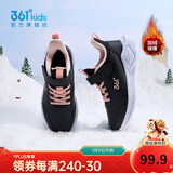 361°儿童运动鞋25冬男女童3-14岁皮面加绒保暖缓震棉鞋 黑38