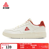 匹克板鞋男鞋冬季空军一号小白鞋薄底德训鞋子男轻便休闲女鞋运动鞋男 【女款】帆布白色/红 38