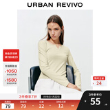 UR2026春季新款女装时尚休闲简约基础修身长袖T恤UYB450010 米黄 M