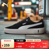 彪马（PUMA）官方女子经典复古胶底厚底增高休闲板鞋松糕鞋PLATFORM 373037 黑色-白-04 36